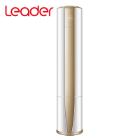 Leader/统帅 2匹 定频 KFR-50LW/10PAQ12TU1 2级能效 静音舒适 家用空调 冷暖 柜机空调