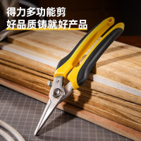 得力(deli)DL2908多功能剪刀 电工剪电线工具剪线槽剪应急常备塑料剪8英寸 DL2908 1把