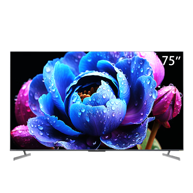康佳电视 75g7 pro 75英寸 百级分区 144hz游戏电视 4 64gb 4k超清