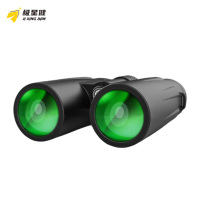 极星健 望远镜 流星雨10X42 个