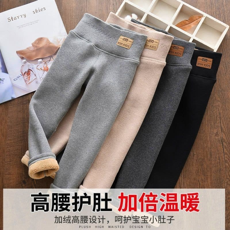 女童加绒打底裤秋冬外穿女大童一体绒宝宝加厚长裤纯棉高腰保暖裤莎丞图片