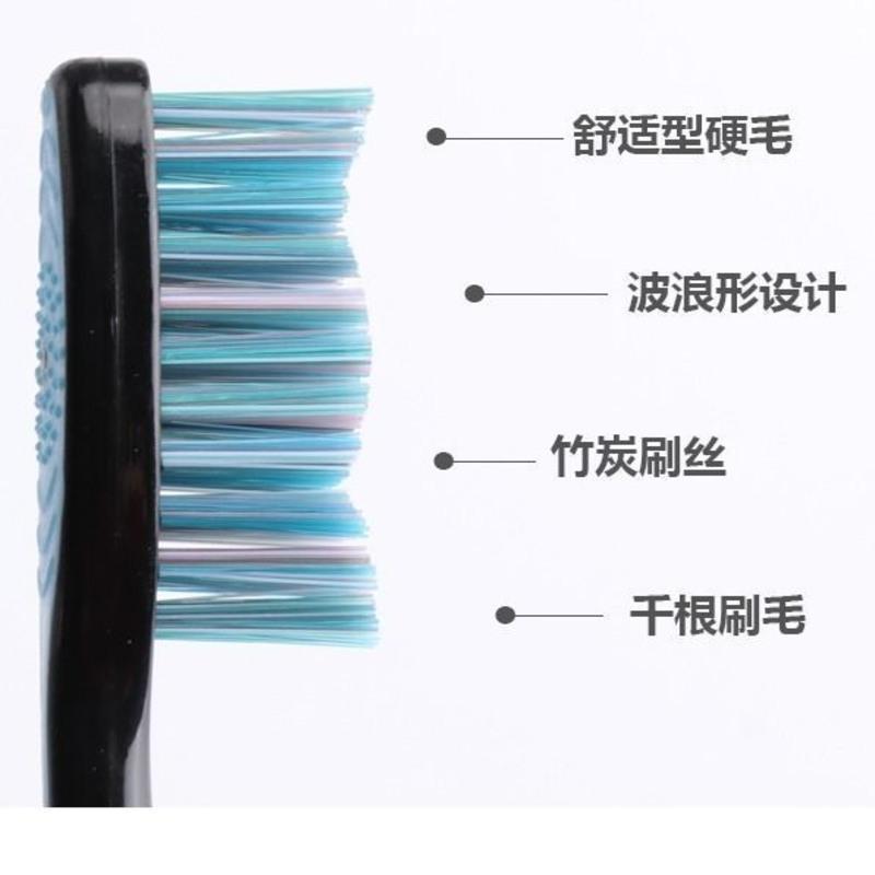 硬毛牙刷成人款5/10支男女牙刷中毛软硬毛去烟渍美白组合装 硬毛5支装
