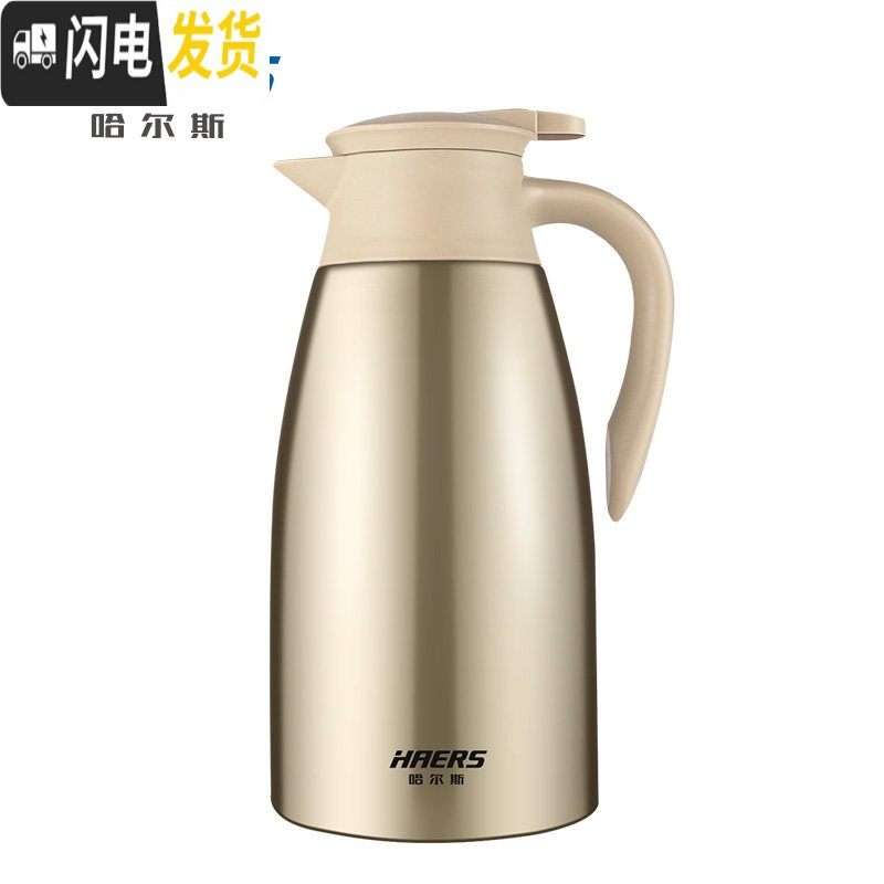 三维工匠保温壶不锈钢保温水壶家用大容量保温瓶宿舍办公室用暖水壶 红色