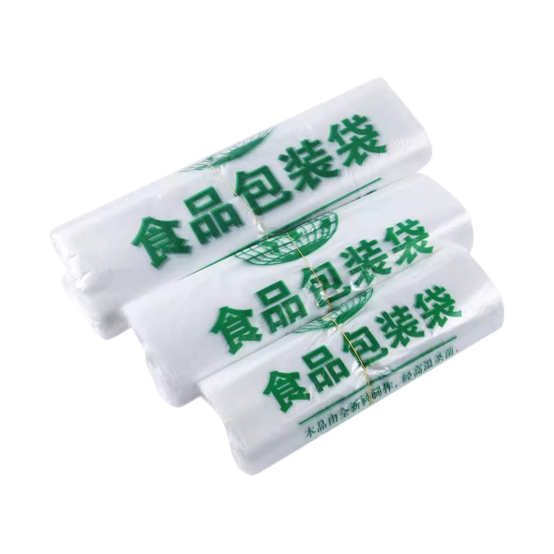 圣承启 保鲜袋 36*52cm 捆高清大图