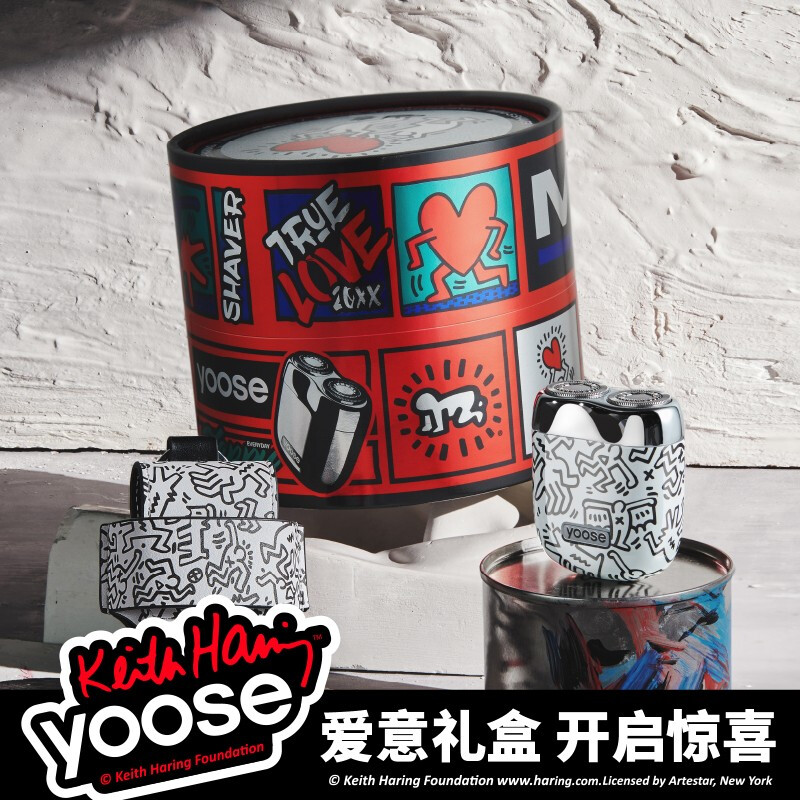 yoose 有色 哈林艺术家联名款(剃须刀)高清大图
