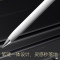 [套餐]华为MatePad Pro 12.2原装星跃键盘(宣白)+M-pencil三代手写笔(雪域白)