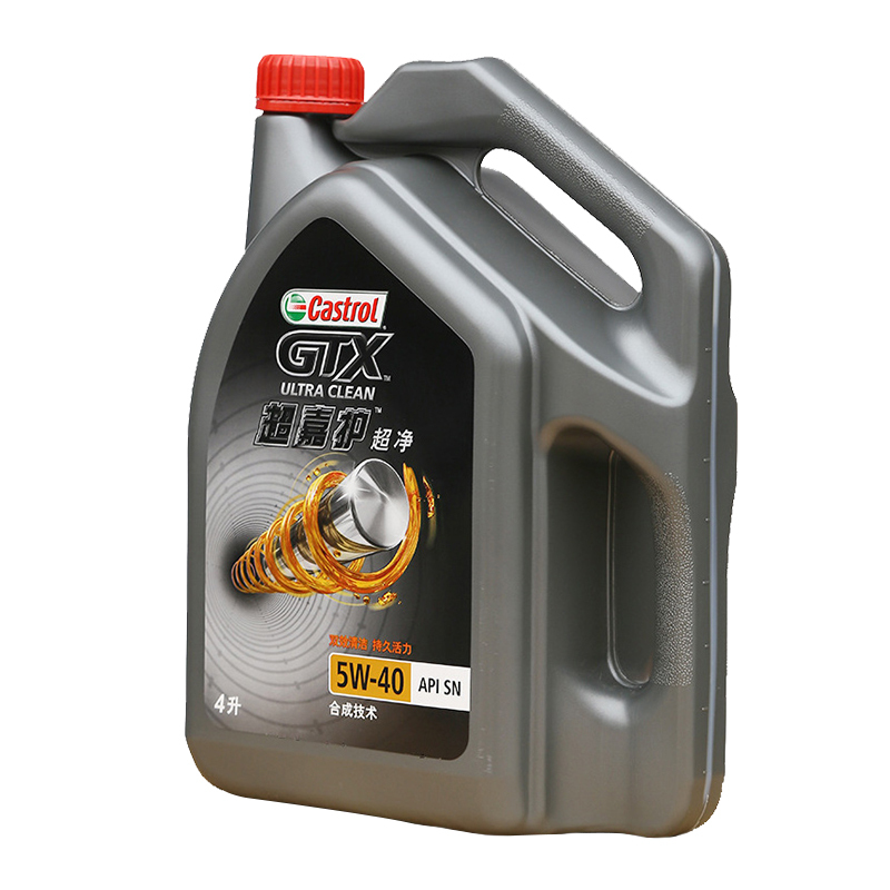 嘉实多(Castrol)超嘉护5W-40 SN 全合成机油 4L*6瓶(整箱装)