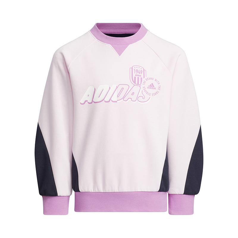 adidas童装字母logo印花圆领套头长袖卫衣女童粉色hm5209视频