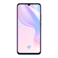 全新【送耳机手机壳】vivo Y9s 星云蓝 8GB+128GB 全网通4G版 骁龙665 屏幕指纹识别 面部识别 支持快充 智能手机