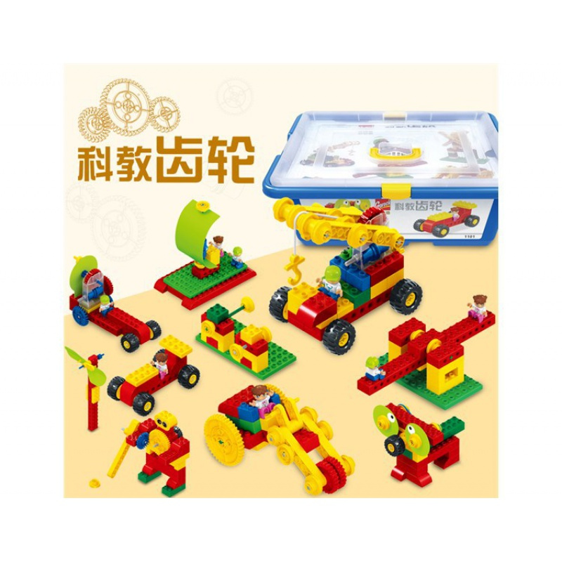 大颗粒积木兼容乐高科技齿轮工程机械教育培训专用教具儿童玩具