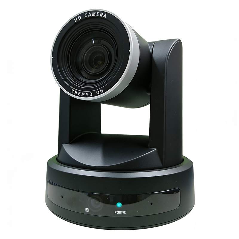 天地伟业视频监控高清视频会议摄像机TC-920HC高清大图