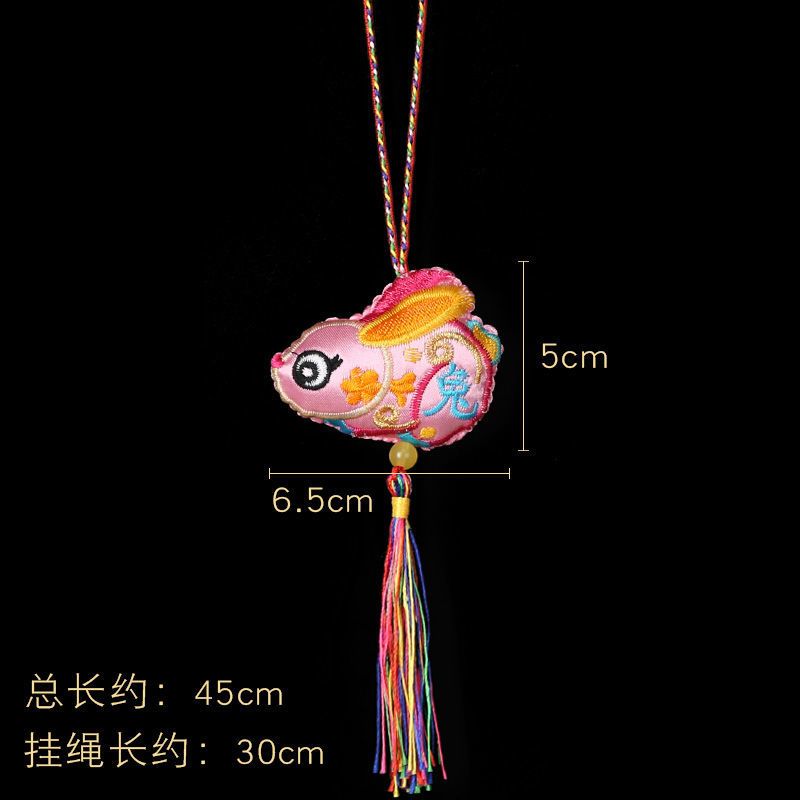 十二生肖香包随身可爱端午节挂件五彩绳挂脖儿童挂饰鼠猪牛狗属相 单个挂脖流苏(鼠)