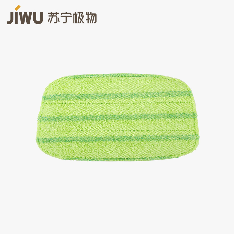 苏宁极物 喷雾拖把用 超细纤维拖布(2个装) P9-ST