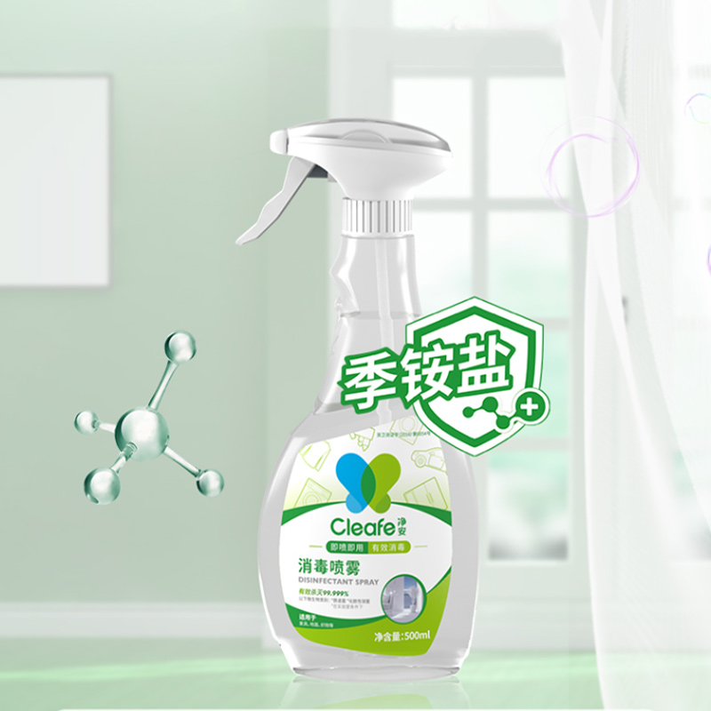 净安(cleafe) 消毒喷雾500ml ASL08N0500高清大图
