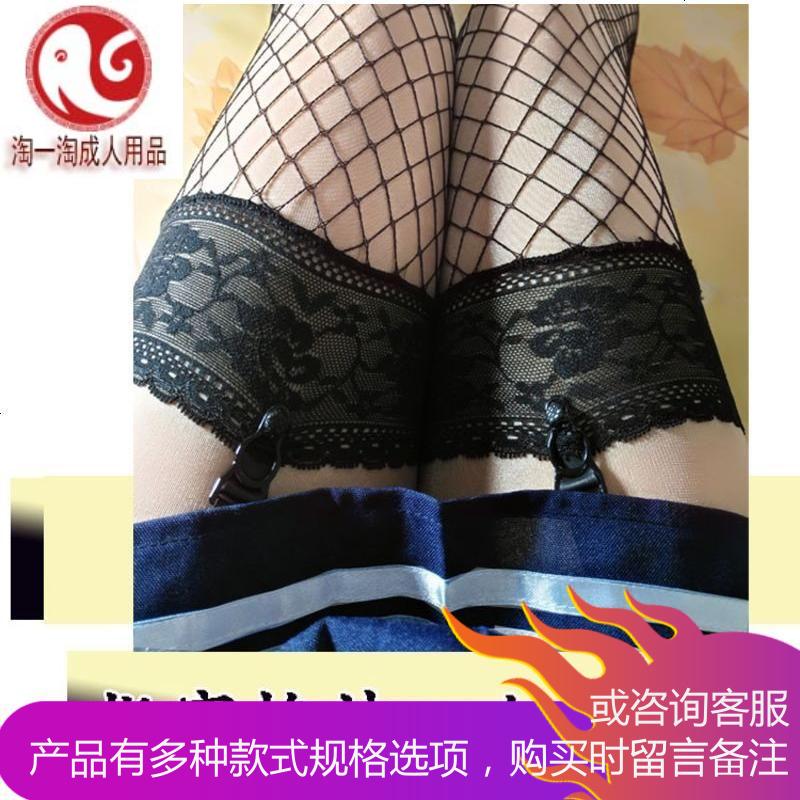 情趣内衣大码200斤激情套装骚胖MM加肥加大制服夜火带袜