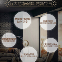 美的（Midea）大1.5匹全直流变频冷暖一级能效智能空调ECO节能省电星KFR-35GW/BP3DN8A1-DA200