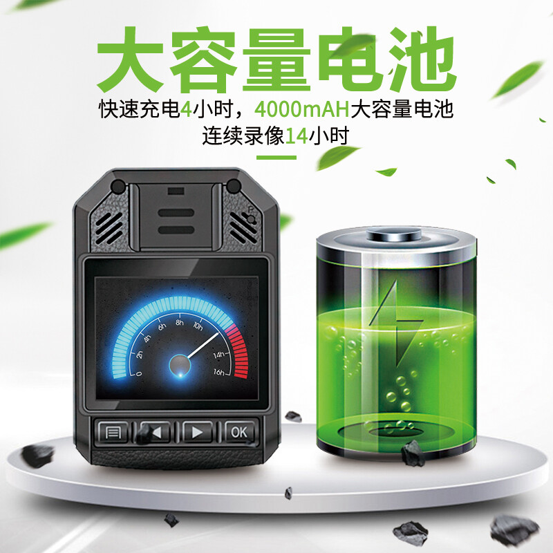 影卫达(YWD)DSJ-F7执法记录仪14h续航1296P高清红外夜视[64G]高清大图
