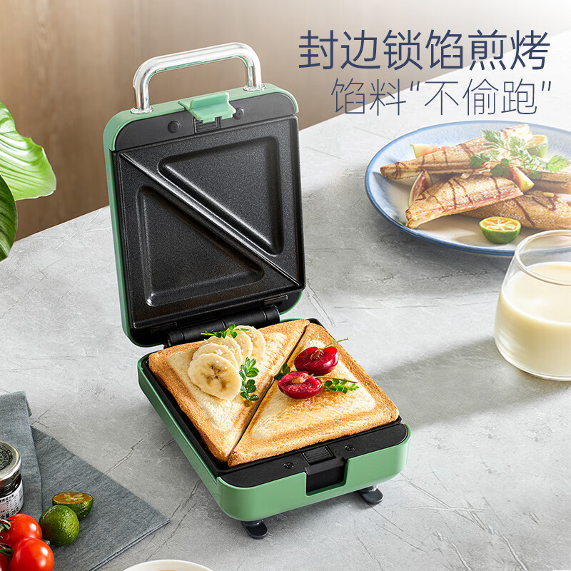摩飞电饼铛迷你轻便三档调节自动封边双面速烤MR8602高清大图
