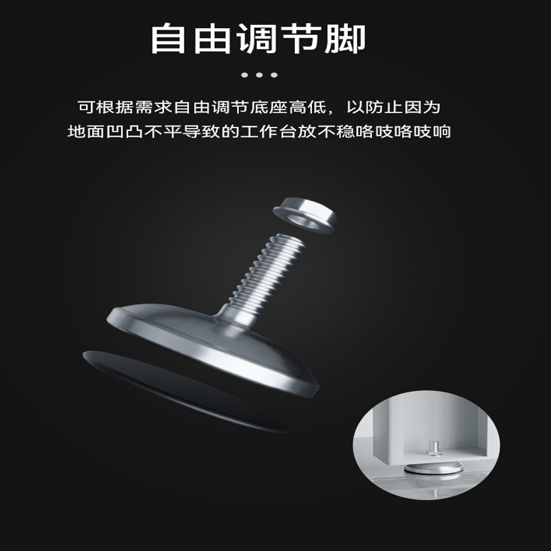 曌梵操作台1.5米张高清大图