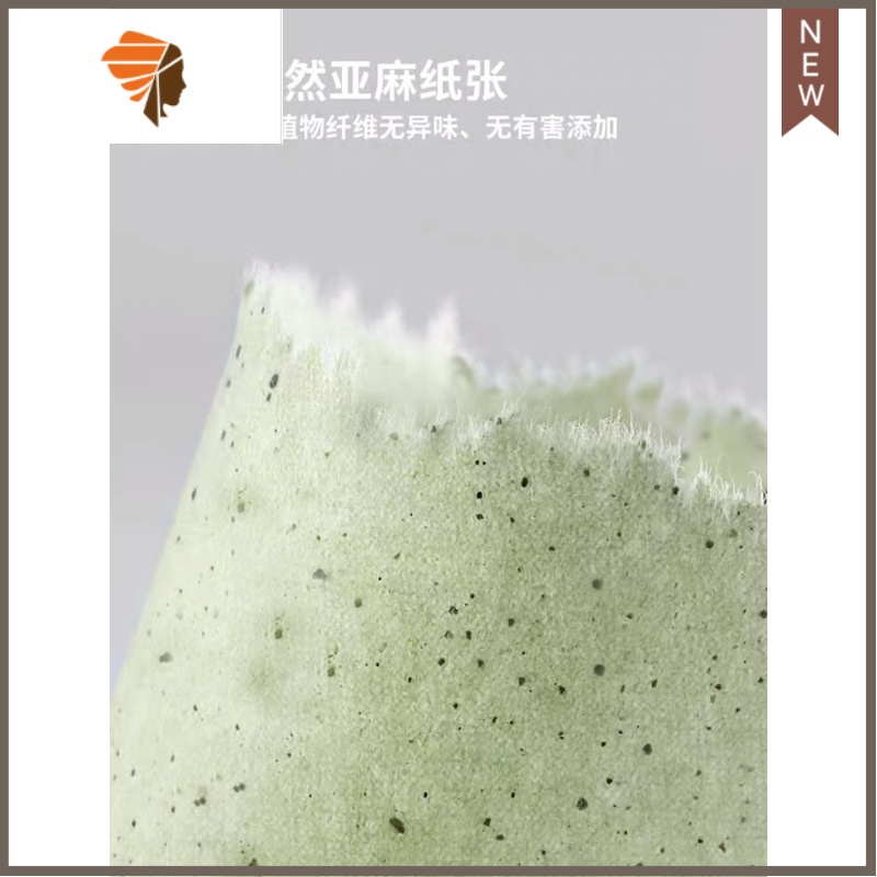 绒面碳素控油吸油纸绿茶茉莉迷迭香氛男女士面部清爽面纸正 三维工匠 3盒价/拍下发3盒