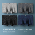 恒源祥男士内裤纯棉抗菌宽松四角短裤头男生夏季薄款大码平角裤裤 170/L推荐体重90-120 纯棉抗菌GL4774藏青+浅灰+黑色+深灰