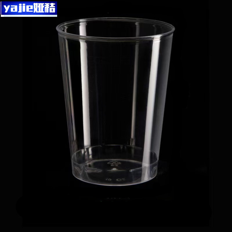 娅秸 航空杯 直筒 个高清大图