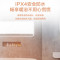 格力(GREE)暖风机NBFC-X6020取暖器家用壁挂式暖风机IPX4级防水浴室电暖器 居浴两用电暖气速热防烫取暖炉热