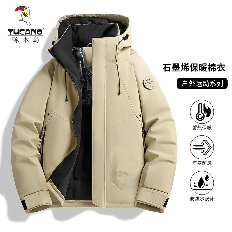 啄木鸟冲锋棉服男女秋冬新款加厚保暖防风防水棉袄连帽外套棉衣棉高清大图