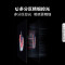 海信电视75E5H 75英寸 多分区控光 120Hz刷新 4K高清 杜比全景声 液晶智能平板电视机