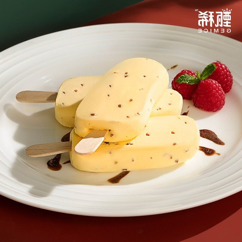 甄稀曲奇牛乳冰淇淋