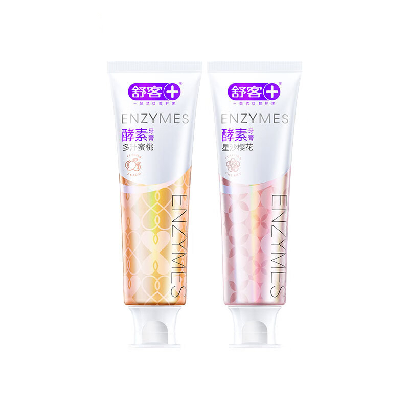 舒客天然酵素牙膏混合口味美白牙齿蜜桃味+樱花味120g*2