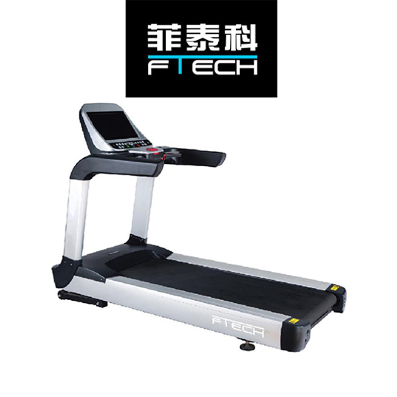 菲泰科商用电动跑步机FTK9-2L