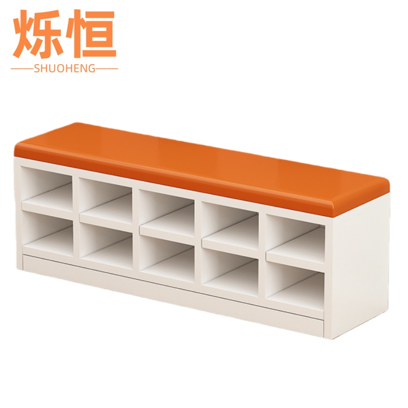 烁恒换鞋凳单层100cm高清大图