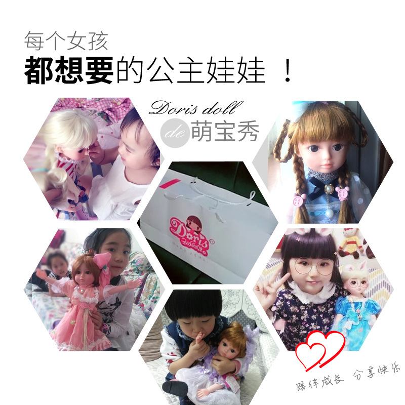 会说话的智能巴比娃娃套装女孩公主大礼盒单个女童仿真洋娃娃 静态--蓝馨-脸更漂亮 官方标配+充电套装+换装衣服