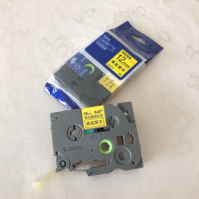 爱墨 WZe-231 12mm 标签打印机色带 白底黑字高清大图