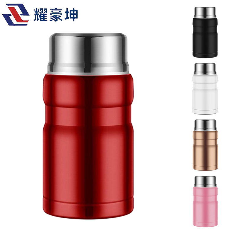 耀豪坤 焖烧杯 YHK26420-1 套高清大图