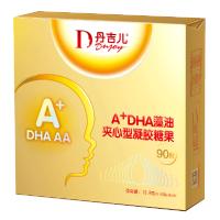 丹吉儿A+DHA藻油夹心型凝胶糖果820mg*90粒