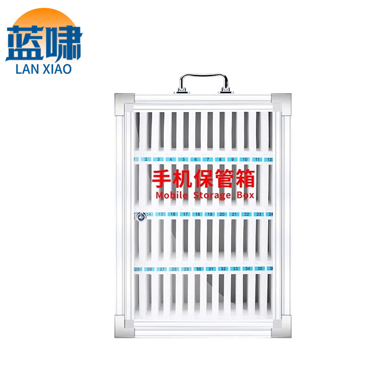 爵高清大图