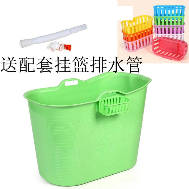 泡澡桶成人塑料加厚家用折叠超大号儿童洗澡桶浴桶浴缸大人木浴桶绿色排水管挂篮质保六年波迷娜BOMINA
