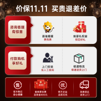 史密斯80升电热水器 国家补贴 专利免更换镁棒 金圭内胆 速热节能 CEWH-80ED3 一级能效