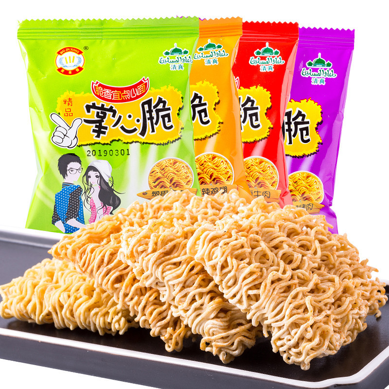 麦金香干脆面30包整箱90后掌心脆干吃面清真混装小零食方便面批发