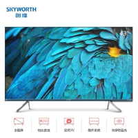 SKYWORTH创维 43Q40 (43英寸)点翠工艺 全面屏 超清薄 全时AI 远场语音 4K超高清 平板电视机