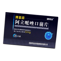 康弘 博思清 阿立哌唑口崩片5mg*20片/盒