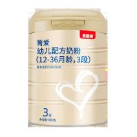 贝因美金装(菁爱)爱+幼儿配方奶粉3段奶粉900g 1罐
