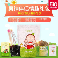 男用自慰器自尉倒模实体硅胶娃娃阴臀臀部逼成人性用品充气飞机杯