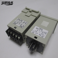 宜黔技术 温湿度控制器 YD-9500 台