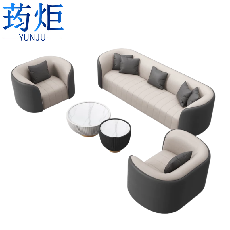 荺炬沙发1+1+3+茶几橘/灰高清大图