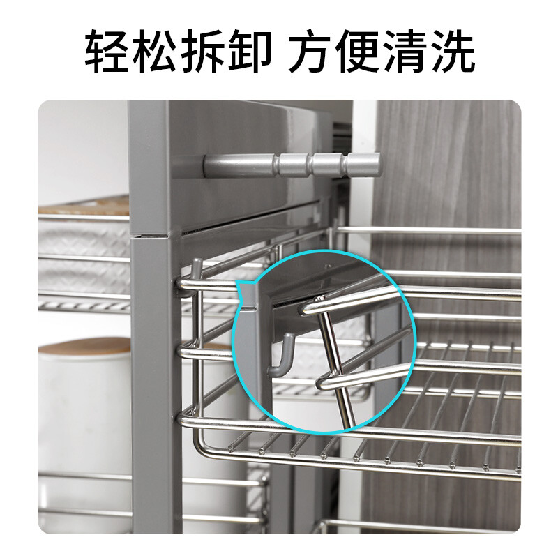 欧琳拉篮LZJ326转角拉篮不锈钢拉篮厨房橱柜全展式小怪物转角拉篮碗碟调味收纳拉篮高清大图