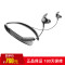 【二手99新】Bose QuietControl 30蓝牙无线耳机 qc30降噪蓝牙耳塞式运动耳机 99新无原配包装