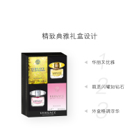 【虞书欣亲选】范思哲VERSACE「礼物臻选」女士淡香水礼盒5ml*2 心醉初恋气息 苏宁物流急速达